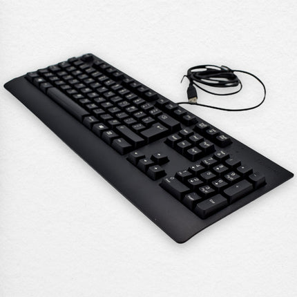 French standard computer keyboard - Lenovo